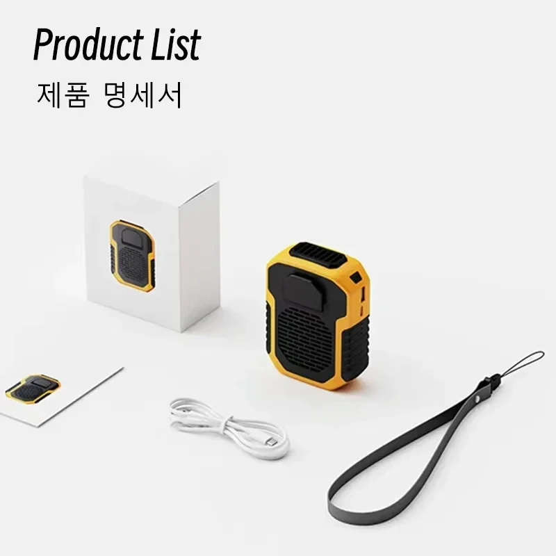 Early Summer Sale 49% Offđ„ 2025 Smart AI Long-lasting Battery Powerful Portable Waist Clip Fan, Wearable Hanging Neck Fan