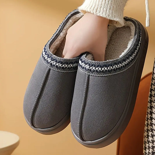 CozyStep™ Thick Sole Home Slippers – Plush Warmth & Non-Slip Comfort for Everyday Use